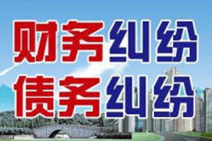 如何促使欠款者归还债务