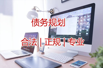追讨欠款执行时效有多快